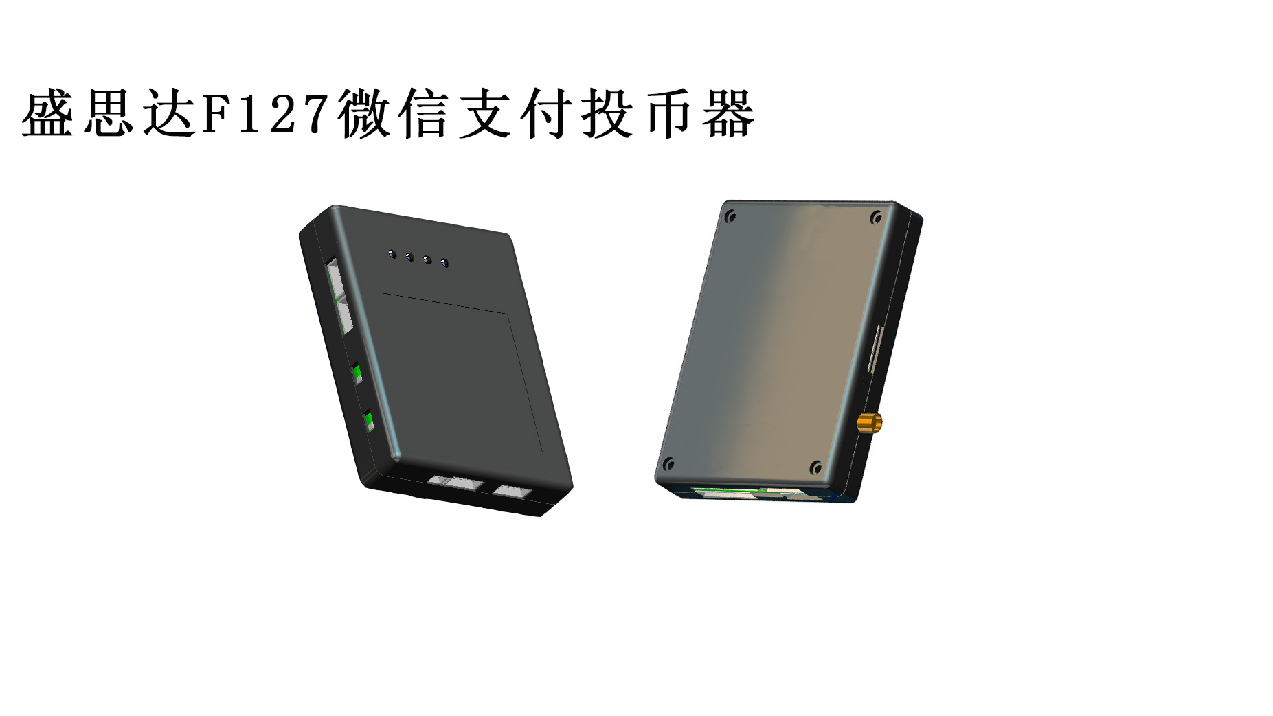 人證核驗(yàn)終端，人證比對(duì)一體機(jī)，人證合一驗(yàn)證終端，人證校驗(yàn)核驗(yàn)終端，人證合一身份證檢驗(yàn)系統(tǒng)，人證通，精準(zhǔn)人臉識(shí)別一體機(jī)，人臉識(shí)別指紋校驗(yàn)終端，人臉識(shí)別身份證核驗(yàn)一體機(jī)，人證自動(dòng)對(duì)比刷臉識(shí)別終端