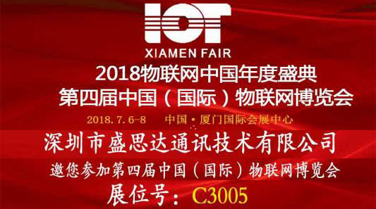 商顯主板，Android主板解決方案，車聯網解決方案，物聯網解決方案，智慧商顯主板，數字標牌主板，多媒體廣告機主板，智能安卓主板解決方案，觸控一體主板，雙屏異顯主板解決方案，，人證核驗終端，人證比對一體機，人證合一驗證終端，人證校驗核驗終端，人證合一身份證檢驗系統，人證通，精準人臉識別一體機，人臉識別指紋校驗終端，人臉識別身份證核驗一體機，人證自動對比刷臉識別終端，，零售行業POS收銀一體機，智慧雙屏觸摸收銀機，桌面POS收銀機，移動POS收銀機，銷售POS收款機，餐飲掃碼收銀一體機，多媒體POS收銀機終端，一體式POS收銀機終端，智能收銀機終端，手持POS收銀機終端