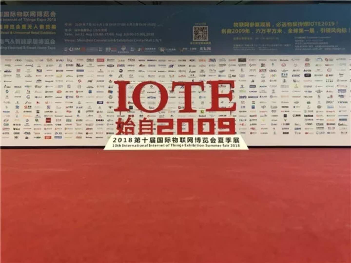 商顯主板，Android主板解決方案，車聯網解決方案，物聯網解決方案，智慧商顯主板，數字標牌主板，多媒體廣告機主板，智能安卓主板解決方案，觸控一體主板，雙屏異顯主板解決方案，，人證核驗終端，人證比對一體機，人證合一驗證終端，人證校驗核驗終端，人證合一身份證檢驗系統，人證通，精準人臉識別一體機，人臉識別指紋校驗終端，人臉識別身份證核驗一體機，人證自動對比刷臉識別終端，，零售行業POS收銀一體機，智慧雙屏觸摸收銀機，桌面POS收銀機，移動POS收銀機，銷售POS收款機，餐飲掃碼收銀一體機，多媒體POS收銀機終端，一體式POS收銀機終端，智能收銀機終端，手持POS收銀機終端