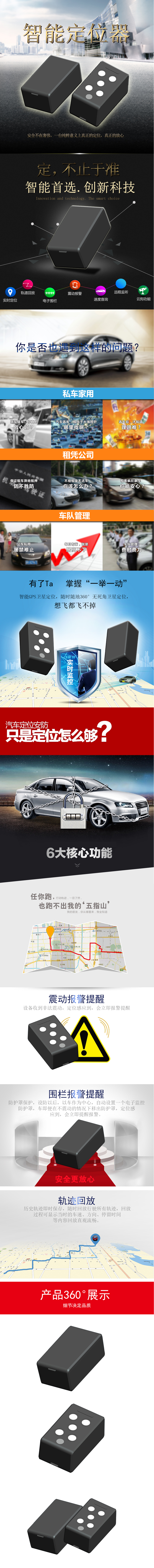 商顯主板，Android主板解決方案，車聯網解決方案，物聯網解決方案，智慧商顯主板，數字標牌主板，多媒體廣告機主板，智能安卓主板解決方案，觸控一體主板，雙屏異顯主板解決方案，，人證核驗終端，人證比對一體機，人證合一驗證終端，人證校驗核驗終端，人證合一身份證檢驗系統，人證通，精準人臉識別一體機，人臉識別指紋校驗終端，人臉識別身份證核驗一體機，人證自動對比刷臉識別終端，，零售行業POS收銀一體機，智慧雙屏觸摸收銀機，桌面POS收銀機，移動POS收銀機，銷售POS收款機，餐飲掃碼收銀一體機，多媒體POS收銀機終端，一體式POS收銀機終端，智能收銀機終端，手持POS收銀機終端