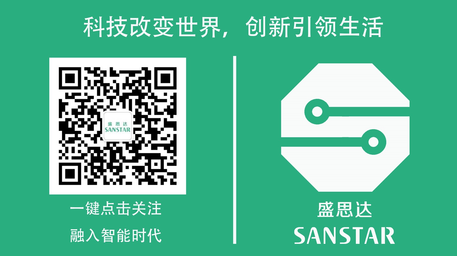 商顯主板,Android主板解決方案,車聯網解決方案,物聯網解決方案,智慧商顯主板,數字標牌主板,多媒體廣告機主板,智能安卓主板解決方案,觸控一體主板,雙屏異顯主板解決方案,,人證核驗終端,人證比對一體機,人證合一驗證終端,人證校驗核驗終端,人證合一身份證檢驗系統,人證通,精準人臉識別一體機,人臉識別指紋校驗終端,人臉識別身份證核驗一體機,人證自動對比刷臉識別終端,,零售行業POS收銀一體機,智慧雙屏觸摸收銀機,桌面POS收銀機,移動POS收銀機,銷售POS收款機,餐飲掃碼收銀一體機,多媒體POS收銀機終端,一體式POS收銀機終端,智能收銀機終端,手持POS收銀機終端 商顯主板,Android主板解決方案,車聯網解決方案,物聯網解決方案,智慧商顯主板,數字標牌主板,多媒體廣告機主板,智能安卓主板解決方案,觸控一體主板,雙屏異顯主板解決方案,,人證核驗終端,人證比對一體機,人證合一驗證終端,人證校驗核驗終端,人證合一身份證檢驗系統,人證通,精準人臉識別一體機,人臉識別指紋校驗終端,人臉識別身份證核驗一體機,人證自動對比刷臉識別終端,,零售行業POS收銀一體機,智慧雙屏觸摸收銀機,桌面POS收銀機,移動POS收銀機,銷售POS收款機,餐飲掃碼收銀一體機,多媒體POS收銀機終端,一體式POS收銀機終端,智能收銀機終端,手持POS收銀機終端