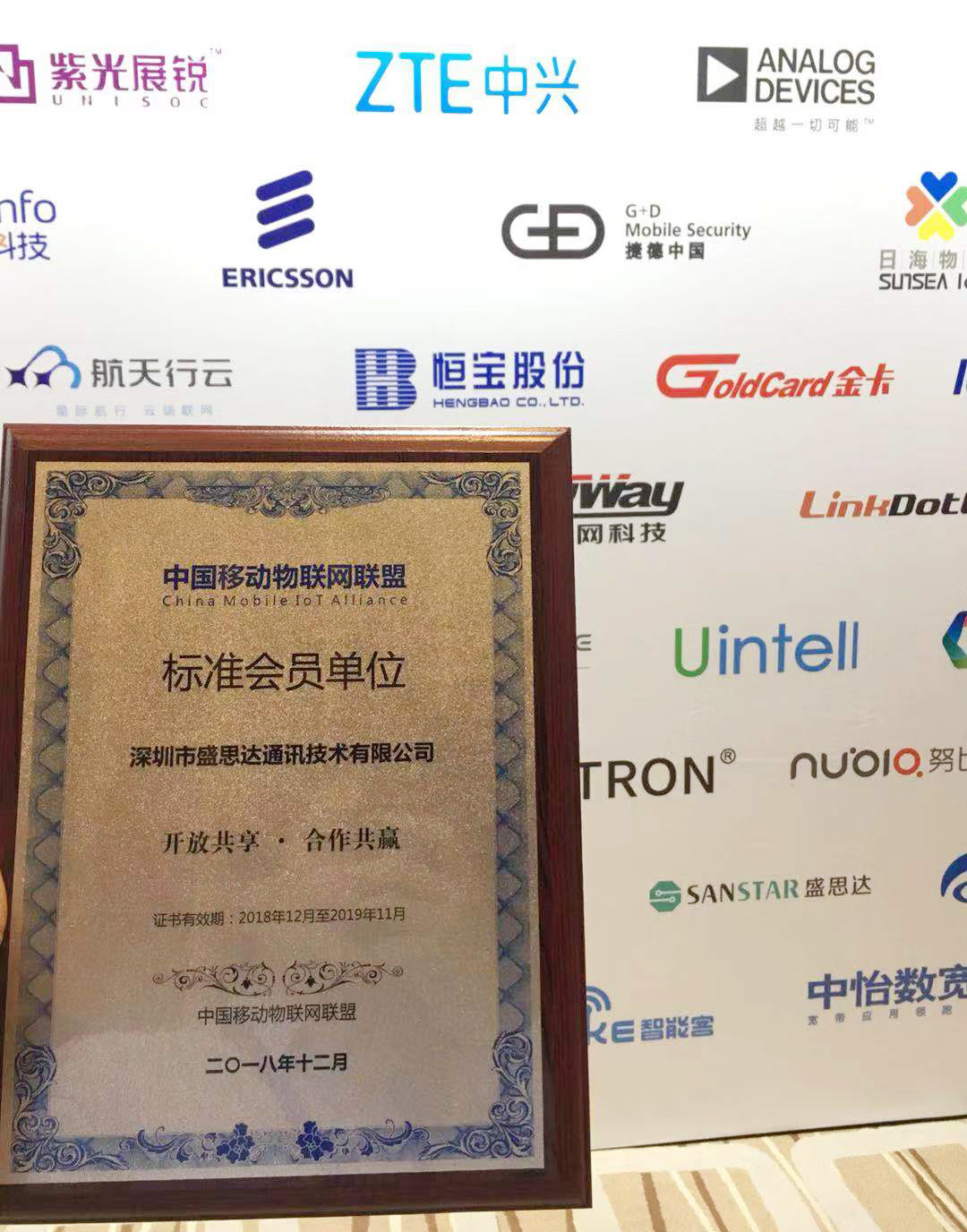 商顯主板，Android主板解決方案，車聯(lián)網(wǎng)解決方案，物聯(lián)網(wǎng)解決方案，智慧商顯主板，數(shù)字標(biāo)牌主板，多媒體廣告機(jī)主板，智能安卓主板解決方案，觸控一體主板，雙屏異顯主板解決方案，，人證核驗(yàn)終端，人證比對一體機(jī)，人證合一驗(yàn)證終端，人證校驗(yàn)核驗(yàn)終端，人證合一身份證檢驗(yàn)系統(tǒng)，人證通，精準(zhǔn)人臉識(shí)別一體機(jī)，人臉識(shí)別指紋校驗(yàn)終端，人臉識(shí)別身份證核驗(yàn)一體機(jī)，人證自動(dòng)對比刷臉識(shí)別終端，，零售行業(yè)POS收銀一體機(jī)，智慧雙屏觸摸收銀機(jī)，桌面POS收銀機(jī)，移動(dòng)POS收銀機(jī)，銷售POS收款機(jī)，餐飲掃碼收銀一體機(jī)，多媒體POS收銀機(jī)終端，一體式POS收銀機(jī)終端，智能收銀機(jī)終端，手持POS收銀機(jī)終端