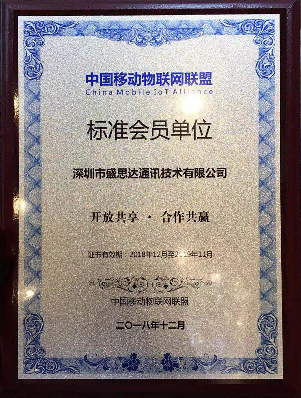 商顯主板，Android主板解決方案，車聯(lián)網(wǎng)解決方案，物聯(lián)網(wǎng)解決方案，智慧商顯主板，數(shù)字標(biāo)牌主板，多媒體廣告機(jī)主板，智能安卓主板解決方案，觸控一體主板，雙屏異顯主板解決方案，，人證核驗(yàn)終端，人證比對一體機(jī)，人證合一驗(yàn)證終端，人證校驗(yàn)核驗(yàn)終端，人證合一身份證檢驗(yàn)系統(tǒng)，人證通，精準(zhǔn)人臉識(shí)別一體機(jī)，人臉識(shí)別指紋校驗(yàn)終端，人臉識(shí)別身份證核驗(yàn)一體機(jī)，人證自動(dòng)對比刷臉識(shí)別終端，，零售行業(yè)POS收銀一體機(jī)，智慧雙屏觸摸收銀機(jī)，桌面POS收銀機(jī)，移動(dòng)POS收銀機(jī)，銷售POS收款機(jī)，餐飲掃碼收銀一體機(jī)，多媒體POS收銀機(jī)終端，一體式POS收銀機(jī)終端，智能收銀機(jī)終端，手持POS收銀機(jī)終端