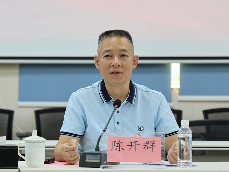 圖3-3:陳開群發言.jpg